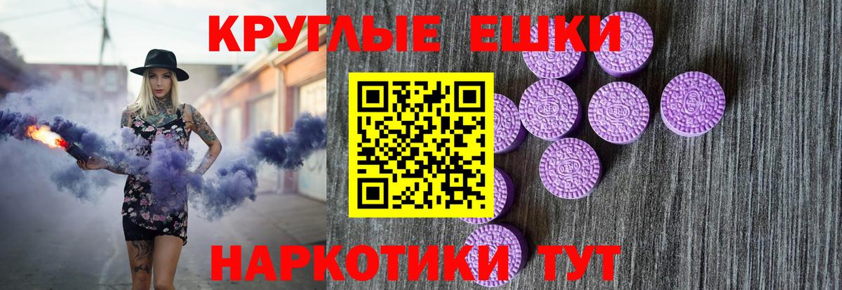 Экстази  Ecstasy DUBAI  ЭКСТАЗИ бентли  Вход с VPN  Звенигород 