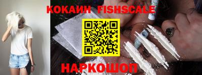 экстази Краснокаменск