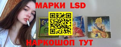 MESCALINE Краснодар