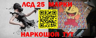 MESCALINE Краснодар