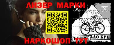 экстази Краснокаменск
