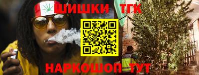 MESCALINE Краснодар