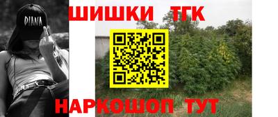 экстази Краснокаменск