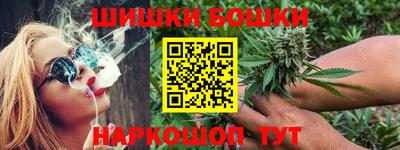 экстази Краснокаменск
