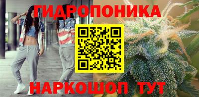 экстази Краснокаменск