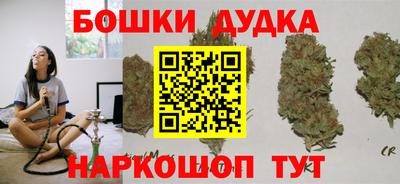 MESCALINE Краснодар