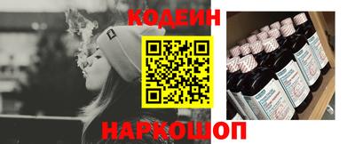 экстази Краснокаменск