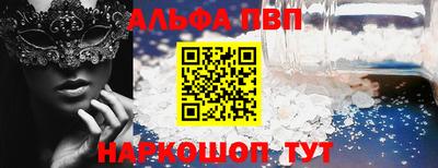 MESCALINE Краснодар