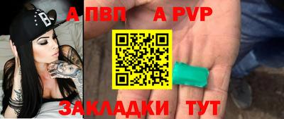 экстази Краснокаменск