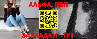 MESCALINE Краснодар