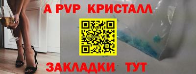 экстази Краснокаменск