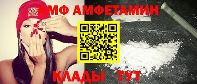 экстази Краснокаменск