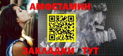 MESCALINE Краснодар