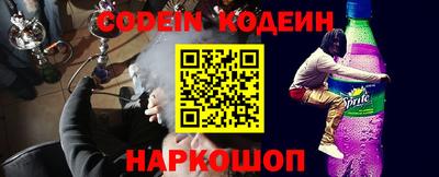 MESCALINE Краснодар