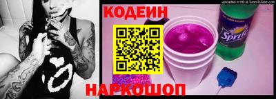 MESCALINE Краснодар