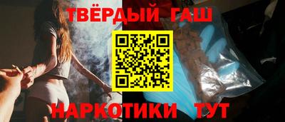 экстази Краснокаменск