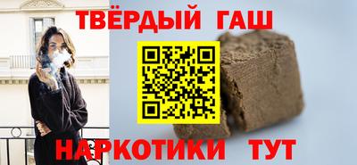 MESCALINE Краснодар