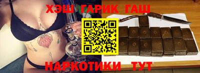 экстази Краснокаменск