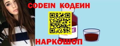MESCALINE Краснодар